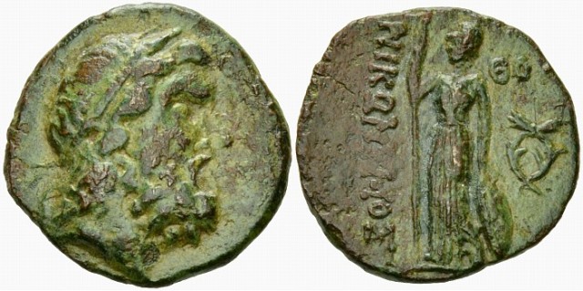 Thouria, Zeus- Athena